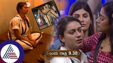 Bigg Boss contestant Tanisha Kuppanda went to jail and shed tears suc Bigg Boss contestant Tanisha Kuppanda went to jail and shed tears suc