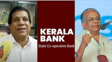 Kerala Bank Board of Director position, disagreements in Muslim League, displeasure made public by Muhammad Basheer Kerala Bank Board of Director position, disagreements in Muslim League, displeasure made public by Muhammad Basheer