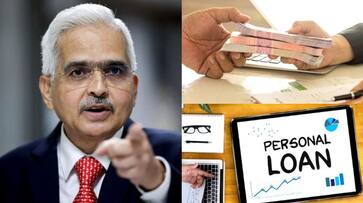 Rules for personal loan Reserve Bank has taken a big decision Rules for personal loan Reserve Bank has taken a big decision