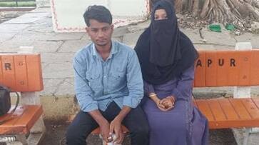 Newly Married Couple Request to Police for Protection in Vijayapura grg Newly Married Couple Request to Police for Protection in Vijayapura grg