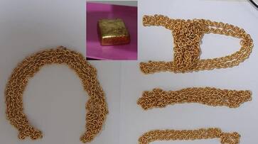 customs officials seized 1 26 crore worth gold at bengaluru airport gvd customs officials seized 1 26 crore worth gold at bengaluru airport gvd