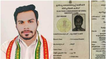 Youth congress mandalam president appeared after one week of election prm Youth congress mandalam president appeared after one week of election prm