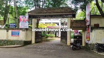 Ragging Neyyattinkara polytechnic 4 students suspended police registers FIR kgn Ragging Neyyattinkara polytechnic 4 students suspended police registers FIR kgn