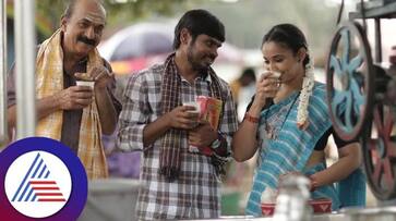 Dharmanna Nireeksha rao Rajayoga kannada movie review vcs Dharmanna Nireeksha rao Rajayoga kannada movie review vcs