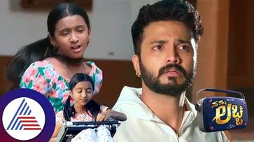 Lachchi goes to village in Star Suvarna Channel serial Nam Lachhi screenplay srb Lachchi goes to village in Star Suvarna Channel serial Nam Lachhi screenplay srb