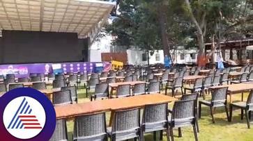 Cricket world cup 2023 IND vs AUS finel match Police permission is mandatory for screening in public places at bengaluru rav Cricket world cup 2023 IND vs AUS finel match Police permission is mandatory for screening in public places at bengaluru rav