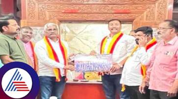 Cricket world cup 2023 final match between India Australia tomorrow; pro kannadiga workers special worship belagavi rav Cricket world cup 2023 final match between India Australia tomorrow; pro kannadiga workers special worship belagavi rav