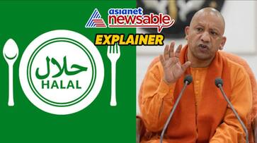 Deep dive into the FIR behind ban on halal certified products in UP: Economic gains, terror funding & more snt Deep dive into the FIR behind ban on halal certified products in UP: Economic gains, terror funding & more snt