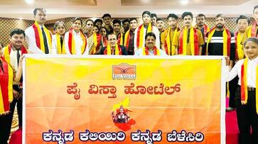 Kannada lessons for out-of-state hotel workers snr Kannada lessons for out-of-state hotel workers snr