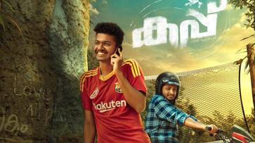 Alphonse Puthran presents Cup first look out hrk Alphonse Puthran presents Cup first look out hrk
