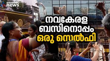 heavy security for Navakerala Sadas luxury bus after Rush nbu heavy security for Navakerala Sadas luxury bus after Rush nbu