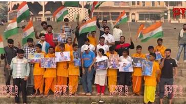 Watch Fans in Varanasi special prayers for Team India just ahead IND vs AUS World Cup cricket final 2023 jje Watch Fans in Varanasi special prayers for Team India just ahead IND vs AUS World Cup cricket final 2023 jje