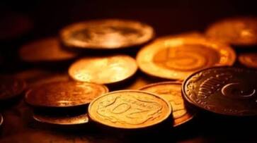 Kaukab i Tali mughal time biggest gold coin absent for forty years rlp Kaukab i Tali mughal time biggest gold coin absent for forty years rlp