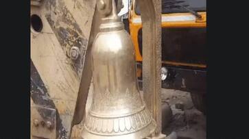 Accident while setting the world's largest bell in rajasthan kota : Two died - bsb Accident while setting the world's largest bell in rajasthan kota : Two died - bsb