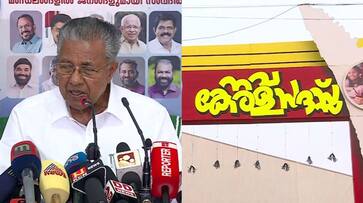 'Can't bend the knee to Centre's stubbornness, Congress doesn't like go against BJP': Chief Minister 'Can't bend the knee to Centre's stubbornness, Congress doesn't like go against BJP': Chief Minister