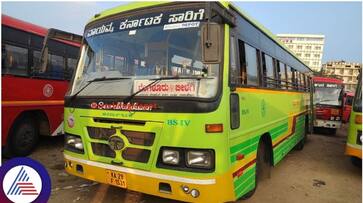 Bilagi KSRTC depo higher officers harassed bus driver tried to commit self death sat Bilagi KSRTC depo higher officers harassed bus driver tried to commit self death sat