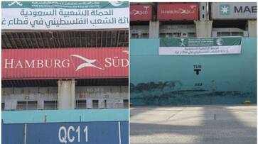 saudi sends 1050 ton relief aid to gaza in a ship saudi sends 1050 ton relief aid to gaza in a ship