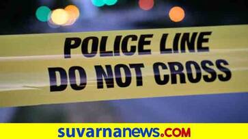Complaint against Three for Attempt to Smuggle Woman at Siddapur in Uttara Kannada grg Complaint against Three for Attempt to Smuggle Woman at Siddapur in Uttara Kannada grg