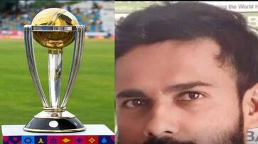 The death of a young man who could not bear the defeat of the Indian team in the World Cup rsk The death of a young man who could not bear the defeat of the Indian team in the World Cup rsk