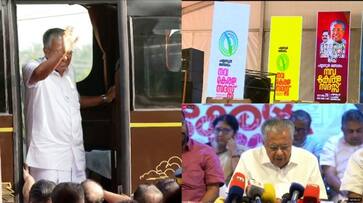 Pinarayi vijayan on navakerala sadass complaint counters Pinarayi vijayan on navakerala sadass complaint counters