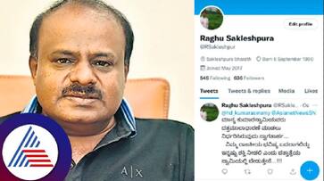 Dattamala issue VHP, Bajrang Dal welcomed HD Kumaraswamy's statement rav Dattamala issue VHP, Bajrang Dal welcomed HD Kumaraswamy's statement rav