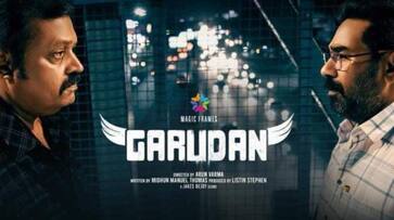 Suresh Gopi starrer Garudan collection report out earns more than 25 crore hrk Suresh Gopi starrer Garudan collection report out earns more than 25 crore hrk