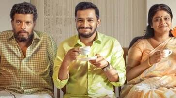 Falimy Box Office Collection: Basil Joseph, Jagadish starrer gets a good start rkn Falimy Box Office Collection: Basil Joseph, Jagadish starrer gets a good start rkn