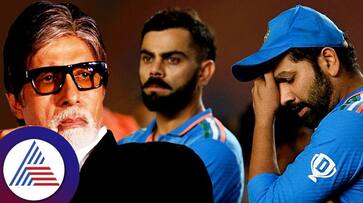 Cricket lovers saying Amitabh Bachchan is reason for India losing the World Cup suc Cricket lovers saying Amitabh Bachchan is reason for India losing the World Cup suc