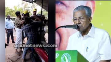 CM Pinarayi Vijayan on Pazhayangadi CPIM workers attack on Youth congress kgn CM Pinarayi Vijayan on Pazhayangadi CPIM workers attack on Youth congress kgn