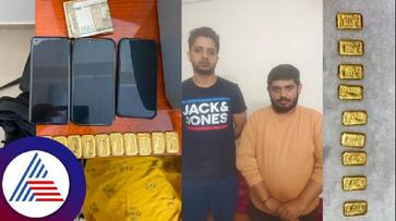 CCB Police raids on cricket betting 1 kg of gold was found in rr nagar at bengaluru rav CCB Police raids on cricket betting 1 kg of gold was found in rr nagar at bengaluru rav