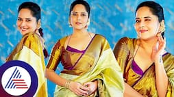 Anchor Anasuya who is famous in Telagu entertainment industry pic of golden color silk saree went viral