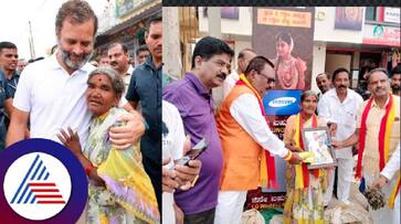 Bharat jodo yatre rahul gandhi Age related illness chikkanayakanahalli Sharadamma passed away rav Bharat jodo yatre rahul gandhi Age related illness chikkanayakanahalli Sharadamma passed away rav