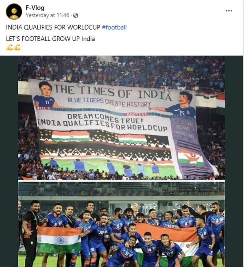 Did Indian Football Team Qualified for FIFA World Cup 2026 