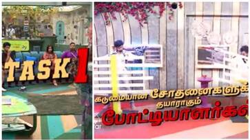 Bigg Boss season 7 today boohambam task 1 promo released mma Bigg Boss season 7 today boohambam task 1 promo released mma