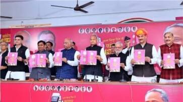 congress manifesto released in Rajasthan congress manifesto released in Rajasthan