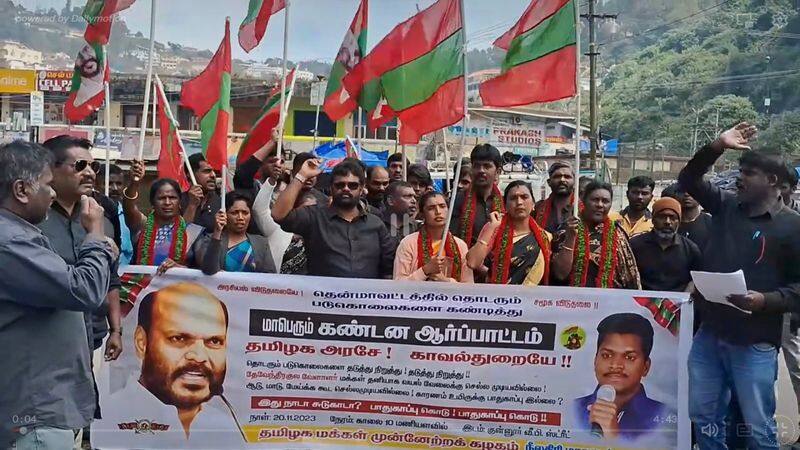 tmmk Protest in Nilgiris condemning police department for failing to stop murders in southern districts of tamil nadu vel