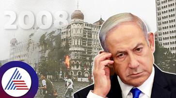 Israel declares Lashkar e Taiba as terror organisation ahead of 15th anniversary of 2008 mumbai attack smp Israel declares Lashkar e Taiba as terror organisation ahead of 15th anniversary of 2008 mumbai attack smp