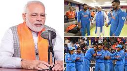 PM Modi's unwavering support for Team India: Old Mann Ki Baat address resurfaces after WC defeat (LISTEN) snt