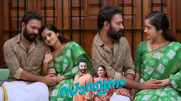 asianet serial santhwanam review shivanjali nrn asianet serial santhwanam review shivanjali nrn