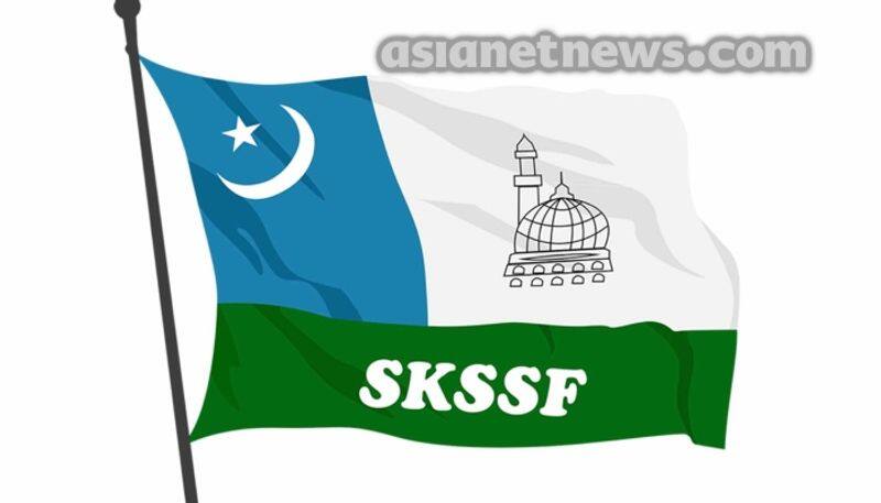 SKSSF comment against suprabhataham news paper burning 