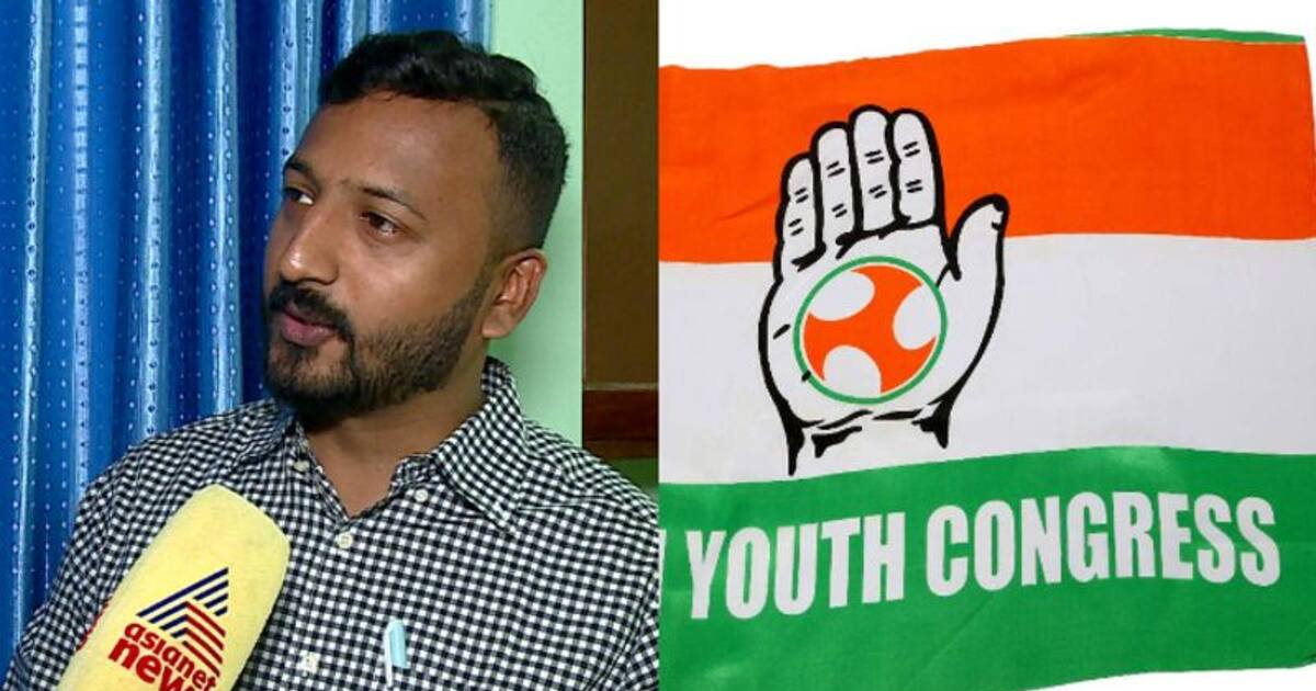 Embarrassment For Congress In Kerala: Infighting In Youth Congress ...