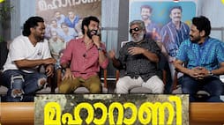 Maharani Malayalam movie roshan mathew interview