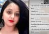 Be careful before making friends by looking at the profile pic Man lost lakhs of lakhs after fell into naked lady trap akb