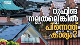 Roofing enhance the beauty of house