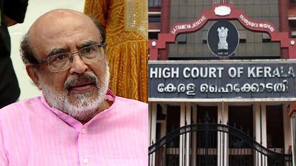 Kerala High Court will hear the appeal of former Finance Minister Thomas Isaac in the Masala Bond case today vkv