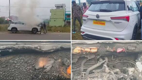 Car engine containing cash catches flames in Telangana-rag