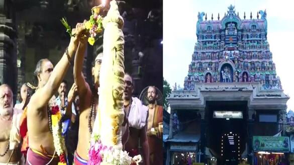 Nellaiappar Gandhimati Ambal temple Tirukarthikai festival started ans