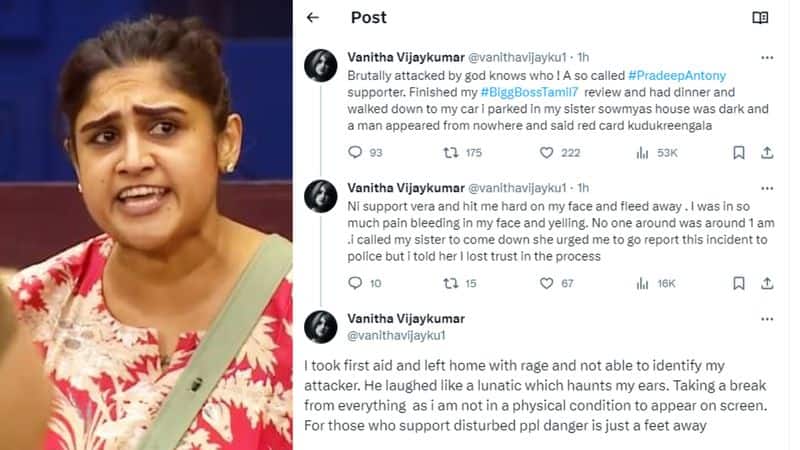 Tamil Bigg Boss Controversy Vanitha vijay Kumar Injured Post Viral JMS