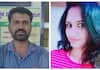 murder of wife by husband in Vijayanagar nbn