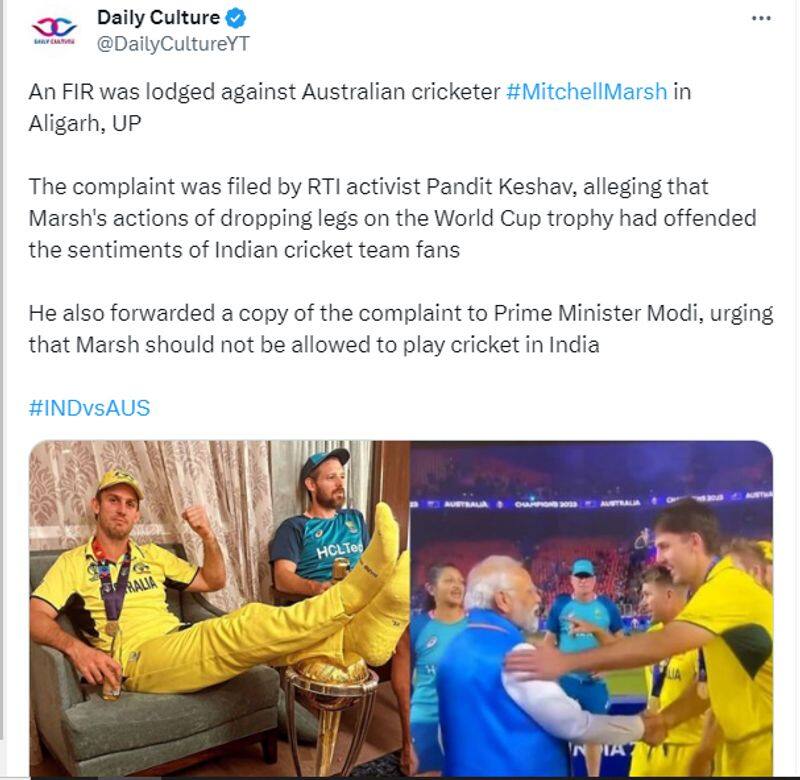 No FIR against Australian Cricketer Mitchell Marsh for feet propped up on the ODI World Cup Trophy jje